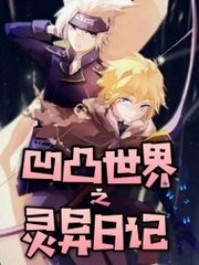 新视觉私人影院免费